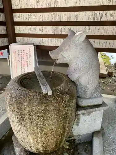 護王神社(京都府)