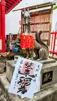 装束稲荷神社(王子稲荷神社境外摂社)の御朱印