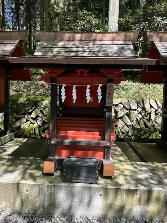 三峯神社(埼玉県)