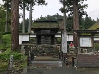 正法寺の山門・神門