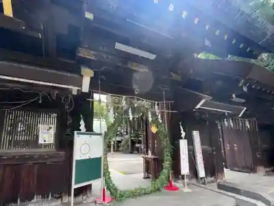 琴似神社の山門・神門