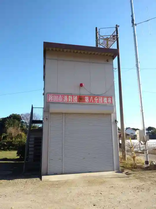 如意輪寺のその他建物