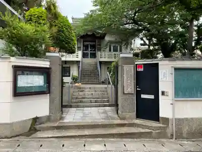 玉竜寺(兵庫県)