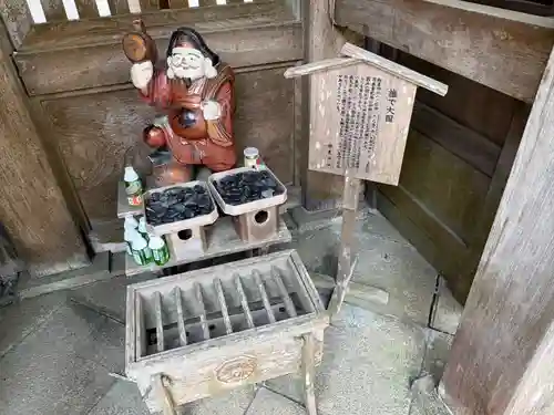 都農神社(宮崎県)