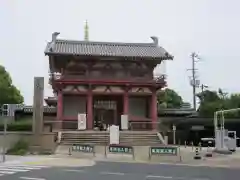 四天王寺の山門