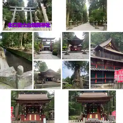 北口本宮冨士浅間神社(山梨県)