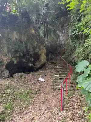 末吉宮(沖縄県)