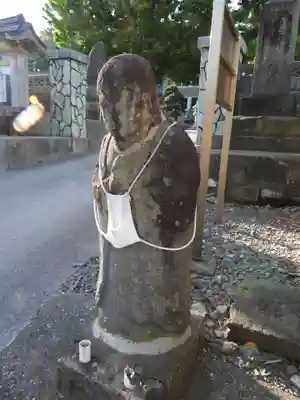 法王寺(青森県)