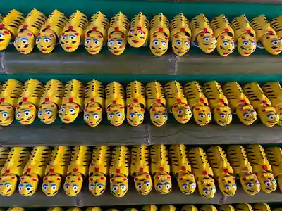 朝護孫子寺(奈良県)