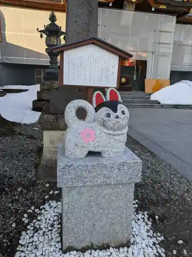 烏帽子山八幡宮(山形県)