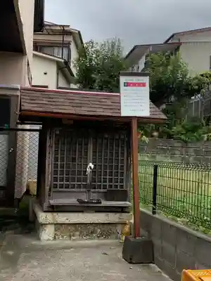 鶏神社のその他建物