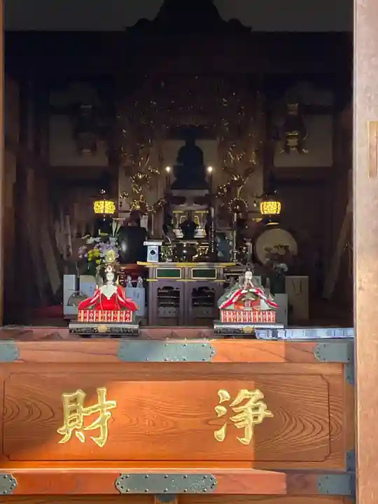 椎尾山薬王院(茨城県)