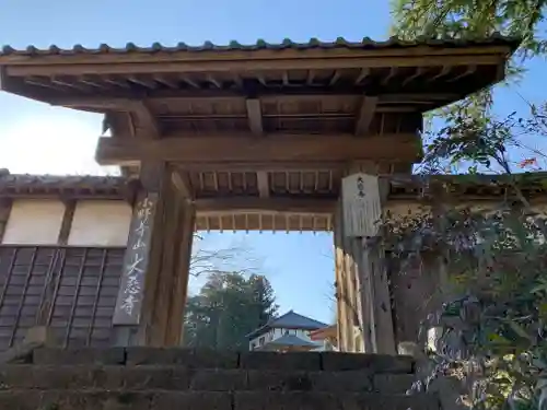 大慈寺の山門・神門