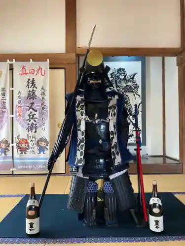 多聞寺(兵庫県)