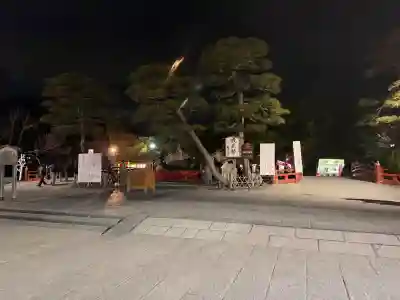 鎌倉宮の{uncategorized: "未分類", other: "その他", undefined: "問題あり", building: "その他建物", grave: "お墓", sacred_gate: "鳥居", guardian: "狛犬", statue: "像", buddha: "仏像", history: "歴史", nature: "自然", garden: "庭園", animal: "動物", pagoda: "塔", temizu: "手水舎", mountain_gate: "山門・神門", sanctuary: "本殿・本堂", subordinate: "末社・摂社", art: "芸術", scenery: "景色", jizo: "地蔵", ema: "絵馬", goshuin: "御朱印", omikuji: "おみくじ", items: "授与品その他", amulet: "お守り", goshuincho: "御朱印帳", eats: "食事", festival: "お祭り", votive_dance: "神楽", shichigosan: "七五三参", wedding: "結婚式", experience: "体験その他", initially: "初詣", around: "周辺", anti_infection: "感染症対策"}