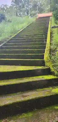 深山神社の周辺
