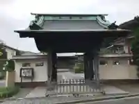 保福寺の山門・神門