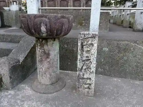 長源寺のその他建物
