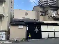 三寶寺のその他建物