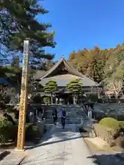 瑠璃光寺(山口県)