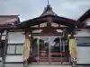 神宮寺(青森県)