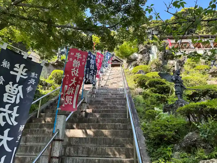 建長寺 半僧坊(神奈川県)