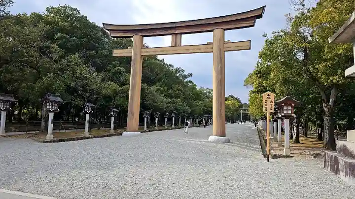 橿原神宮(奈良県)
