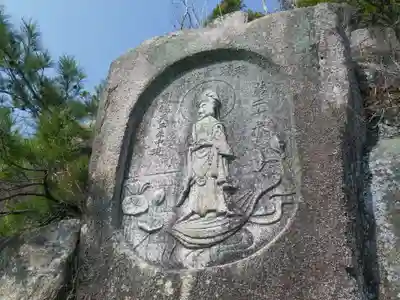 天徳寺(山口県)