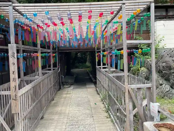 別小江神社(愛知県)