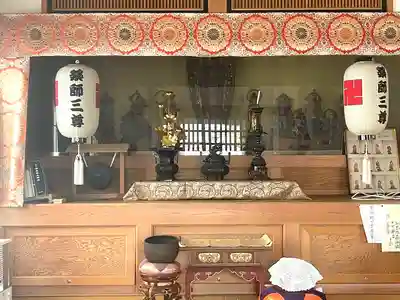 慈恩寺(三重県)