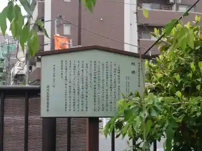 利田神社の{uncategorized: "未分類", other: "その他", undefined: "問題あり", building: "その他建物", grave: "お墓", sacred_gate: "鳥居", guardian: "狛犬", statue: "像", buddha: "仏像", history: "歴史", nature: "自然", garden: "庭園", animal: "動物", pagoda: "塔", temizu: "手水舎", mountain_gate: "山門・神門", sanctuary: "本殿・本堂", subordinate: "末社・摂社", art: "芸術", scenery: "景色", jizo: "地蔵", ema: "絵馬", goshuin: "御朱印", omikuji: "おみくじ", items: "授与品その他", amulet: "お守り", goshuincho: "御朱印帳", eats: "食事", festival: "お祭り", votive_dance: "神楽", shichigosan: "七五三参", wedding: "結婚式", experience: "体験その他", initially: "初詣", around: "周辺", anti_infection: "感染症対策"}