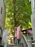 白菊稲荷(東京都)