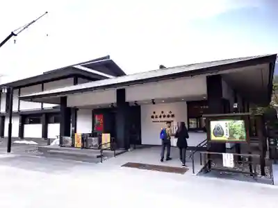 輪王寺(栃木県)