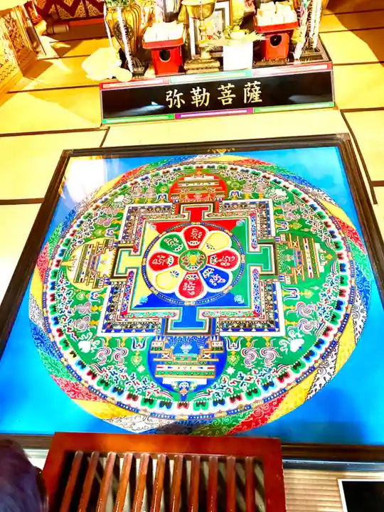 大聖院(広島県)