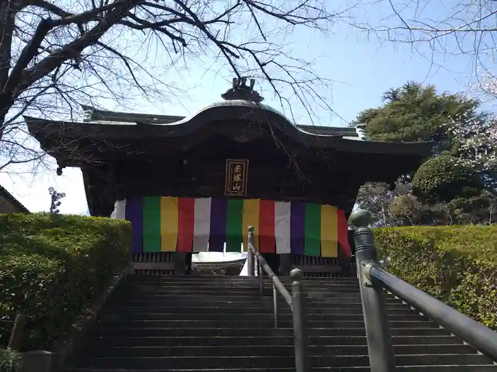 乗蓮寺(東京都)