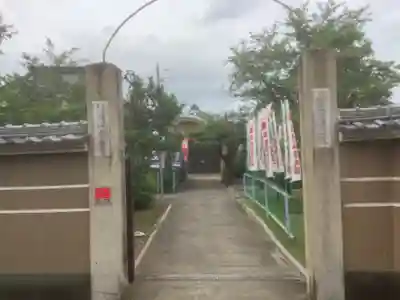 大喜寺のその他建物