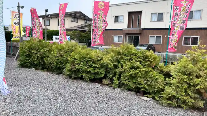 七重浜海津見神社(北海道)