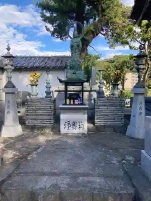東漸寺(神奈川県)
