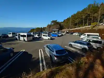 玉置神社(奈良県)