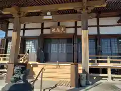 金剛寺の本殿