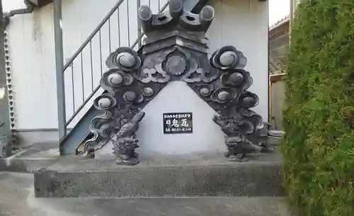 影向寺のその他建物