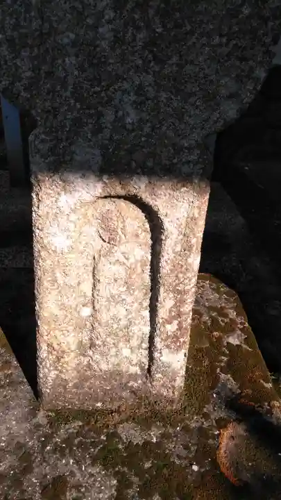 自性寺(大雅堂)の地蔵