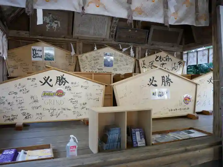 大崎八幡宮の山門・神門