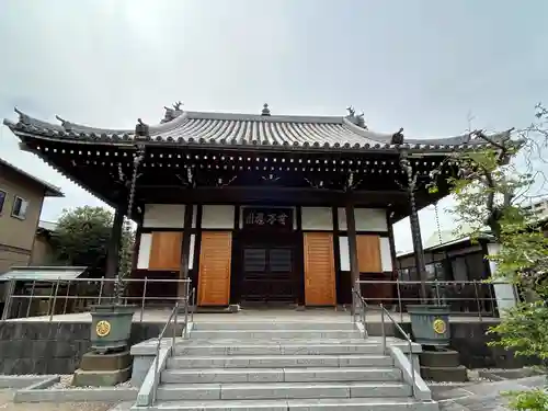 大竜寺(東京都)