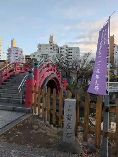 亀戸天神社(東京都)