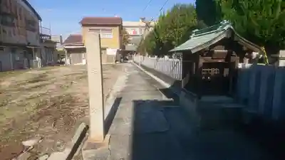 吉祥寺のその他建物