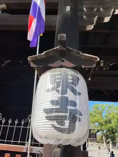 東寺（教王護国寺）のその他建物