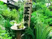 正林寺のその他建物