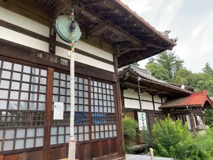 洞昌院(埼玉県)