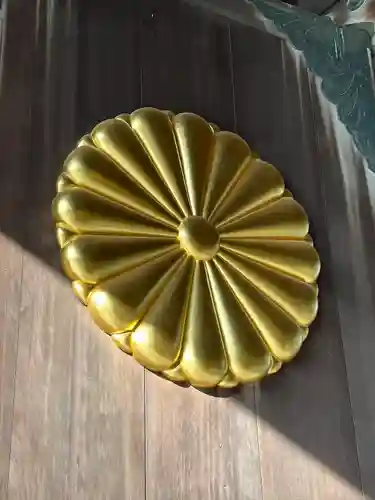 靖國神社(東京都)